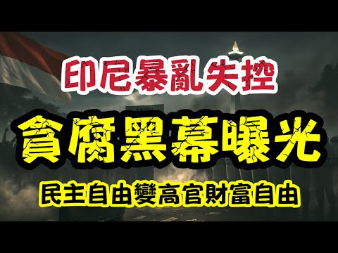 哪吒周边抢,别慌,哪吒专属线,皇冠体育首页,皇冠体育官方网站,皇冠体育平台,皇冠体育