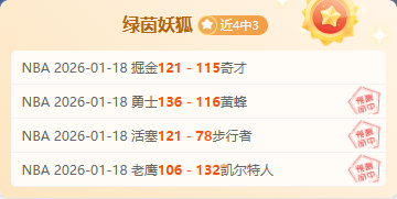 多地干旱,冷气频发,气温可能再,皇冠体育首页,皇冠体育官方网站,皇冠体育平台,皇冠体育