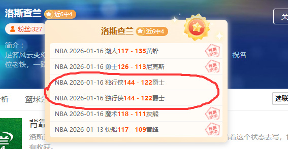 亚洲杯,中国队以大,比分战胜吉,皇冠体育首页,皇冠体育官方网站,皇冠体育平台,皇冠体育