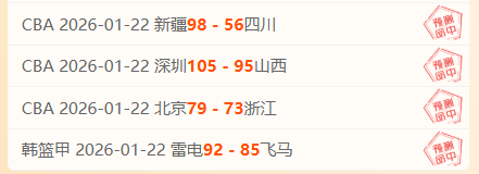 斯洛特坦言,七战六负,我承担责任,皇冠体育首页,皇冠体育官方网站,皇冠体育平台,皇冠体育