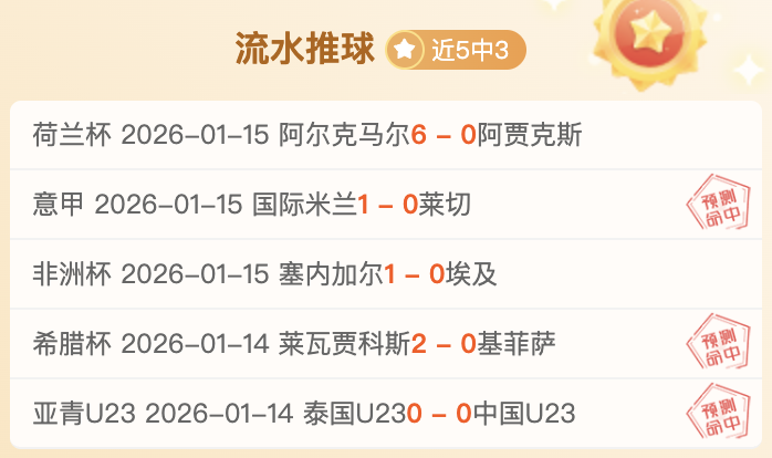 菲律宾今年,登革热病例,大幅攀升,皇冠体育首页,皇冠体育官方网站,皇冠体育平台,皇冠体育