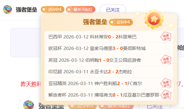 篮球盛宴来,尼克斯对决,国王,皇冠体育首页,皇冠体育官方网站,皇冠体育平台,皇冠体育