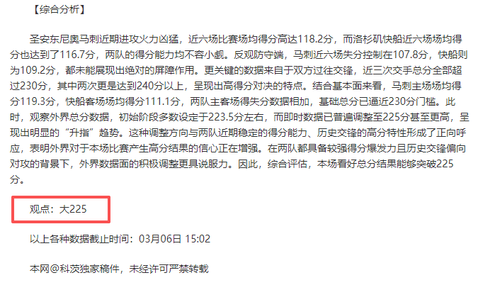 阿森纳与伯,恩利,握手言和,皇冠体育首页,皇冠体育官方网站,皇冠体育平台,皇冠体育
