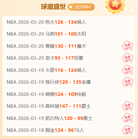 墨西哥网球,公开赛,戈芬战胜谢,皇冠体育首页,皇冠体育官方网站,皇冠体育平台,皇冠体育