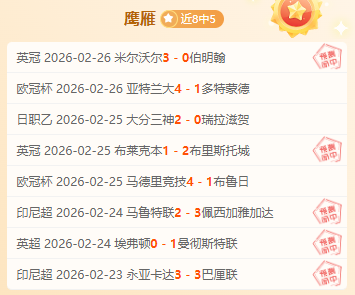 新疆深度观,台湾青年视,上篇,皇冠体育首页,皇冠体育官方网站,皇冠体育平台,皇冠体育