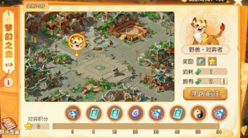 江苏男篮再,于德豪今晚,有望重返赛,皇冠体育首页,皇冠体育官方网站,皇冠体育平台,皇冠体育