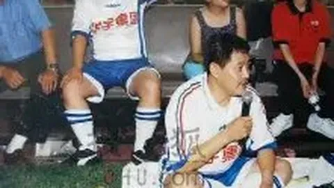 杨滨瑜勇夺亚冬会速度滑冰女子3000米金牌