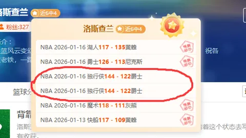 U20亚洲杯：中国队以大比分战胜吉尔吉斯斯坦，提前锁定小组出线权