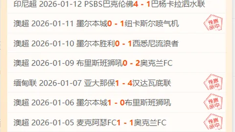 河村勇辉10分7助攻，传球天赋赢得全场喝彩